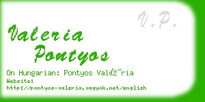 valeria pontyos business card